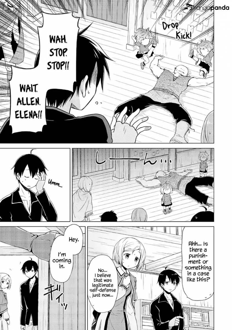 Isekai Yururi Kikou: Kosodate Shinagara Boukensha Shimasu Chapter 3 — Page 14