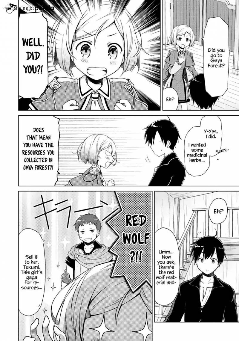 Isekai Yururi Kikou: Kosodate Shinagara Boukensha Shimasu Chapter 3 — Page 23