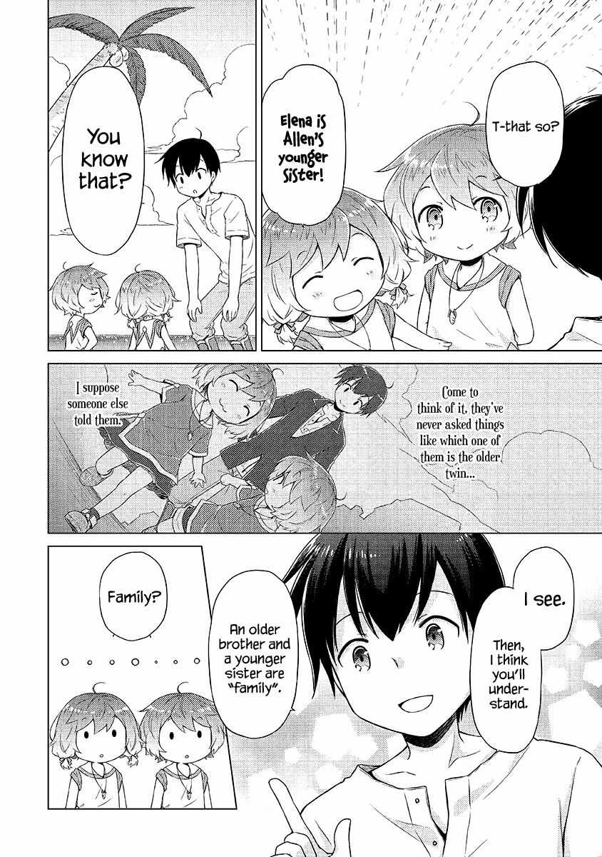 Isekai Yururi Kikou: Kosodate Shinagara Boukensha Shimasu Chapter 30 — Page 5