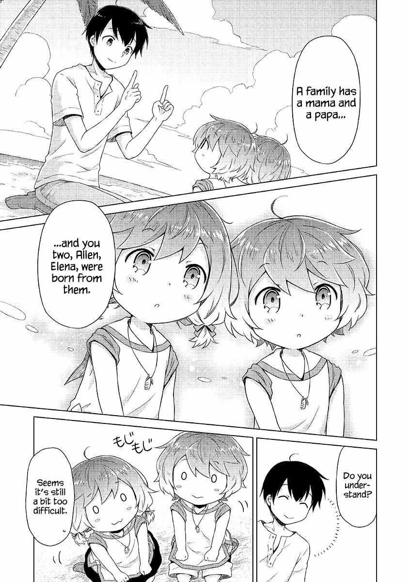 Isekai Yururi Kikou: Kosodate Shinagara Boukensha Shimasu Chapter 30 — Page 6
