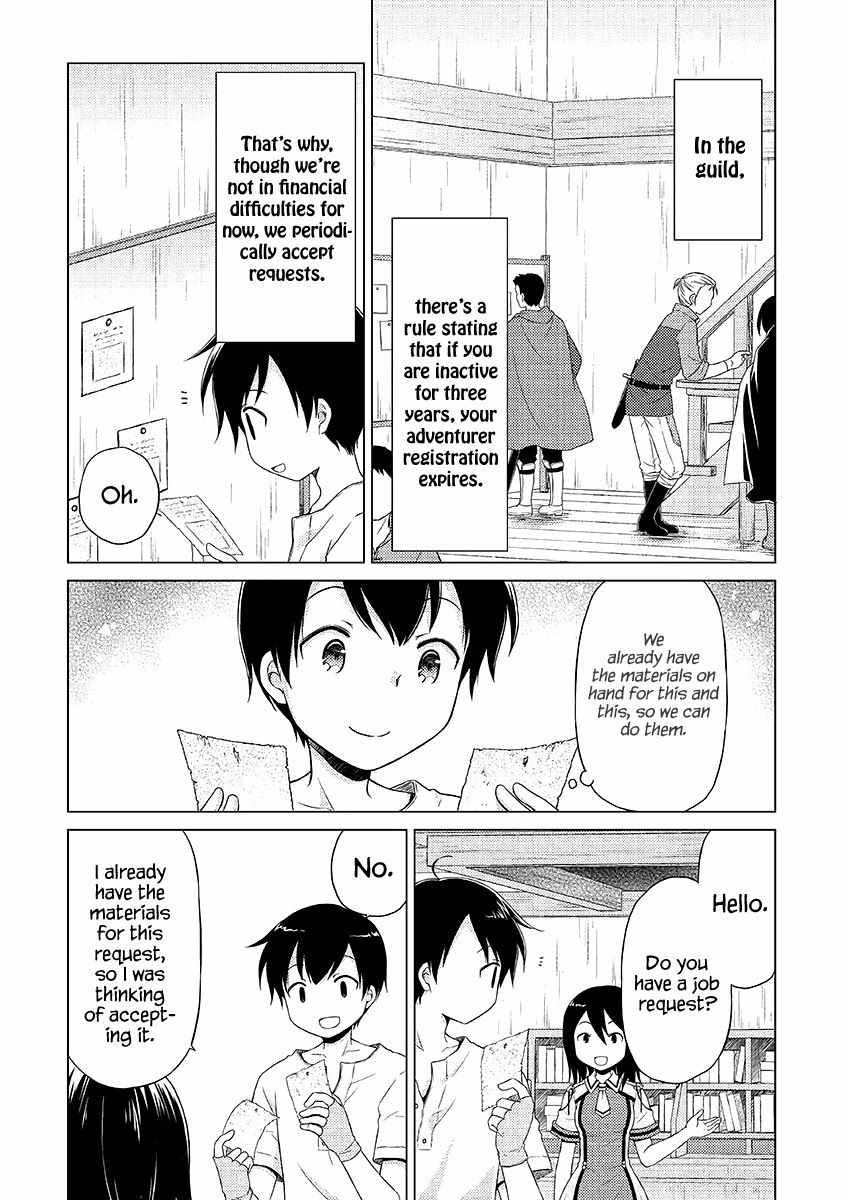 Isekai Yururi Kikou: Kosodate Shinagara Boukensha Shimasu Chapter 30 — Page 9