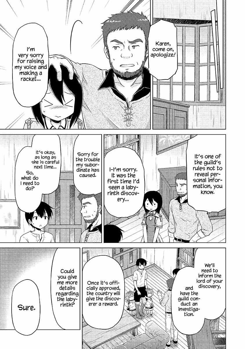 Isekai Yururi Kikou: Kosodate Shinagara Boukensha Shimasu Chapter 30 — Page 14