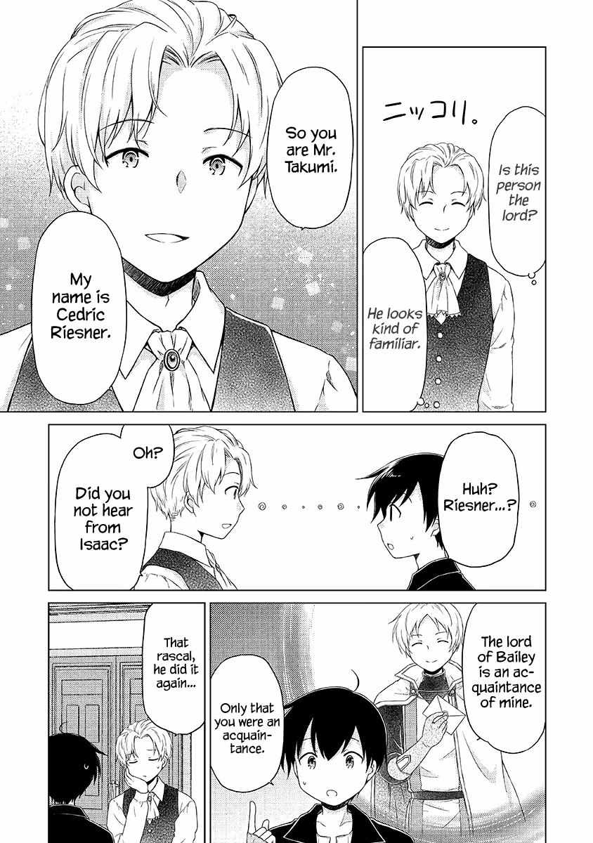 Isekai Yururi Kikou: Kosodate Shinagara Boukensha Shimasu Chapter 30 — Page 20