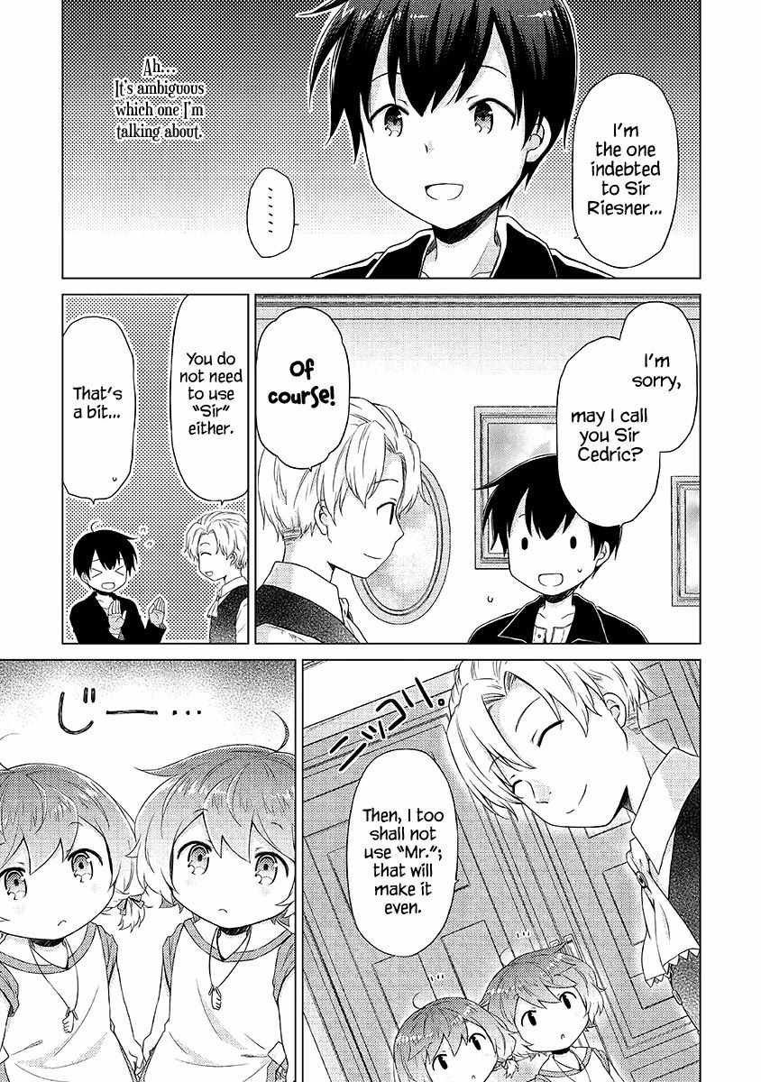 Isekai Yururi Kikou: Kosodate Shinagara Boukensha Shimasu Chapter 30 — Page 22