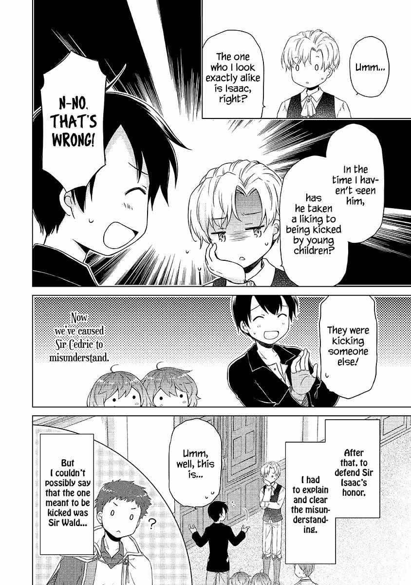 Isekai Yururi Kikou: Kosodate Shinagara Boukensha Shimasu Chapter 30 — Page 25