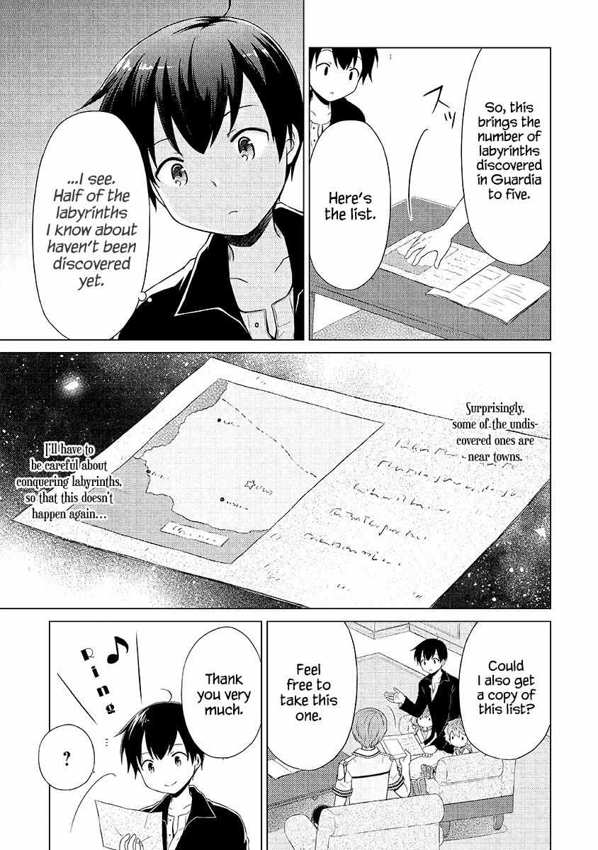 Isekai Yururi Kikou: Kosodate Shinagara Boukensha Shimasu Chapter 31 — Page 4
