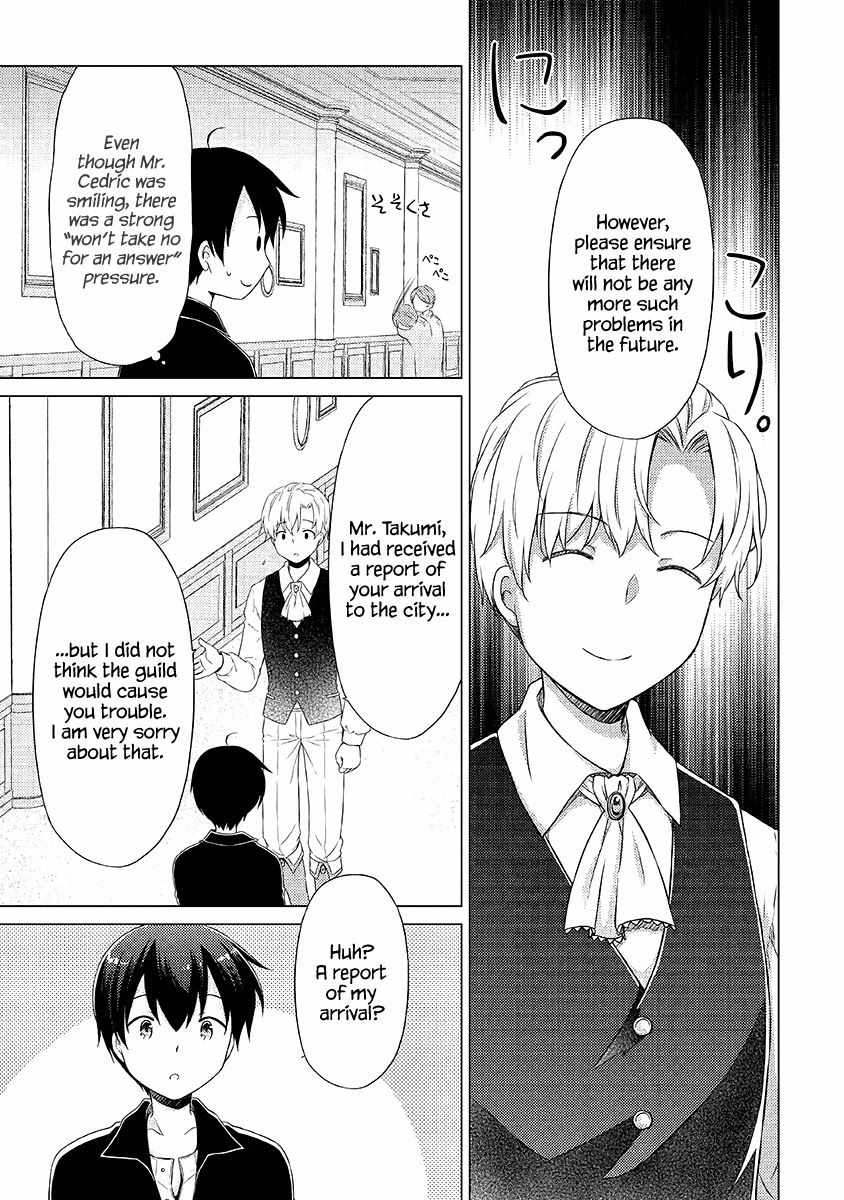 Isekai Yururi Kikou: Kosodate Shinagara Boukensha Shimasu Chapter 31 — Page 10