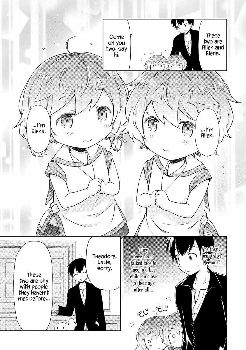 Isekai Yururi Kikou: Kosodate Shinagara Boukensha Shimasu Chapter 31 — Page 14
