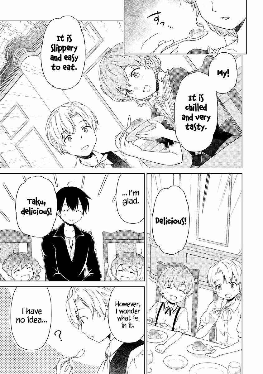Isekai Yururi Kikou: Kosodate Shinagara Boukensha Shimasu Chapter 31 — Page 22
