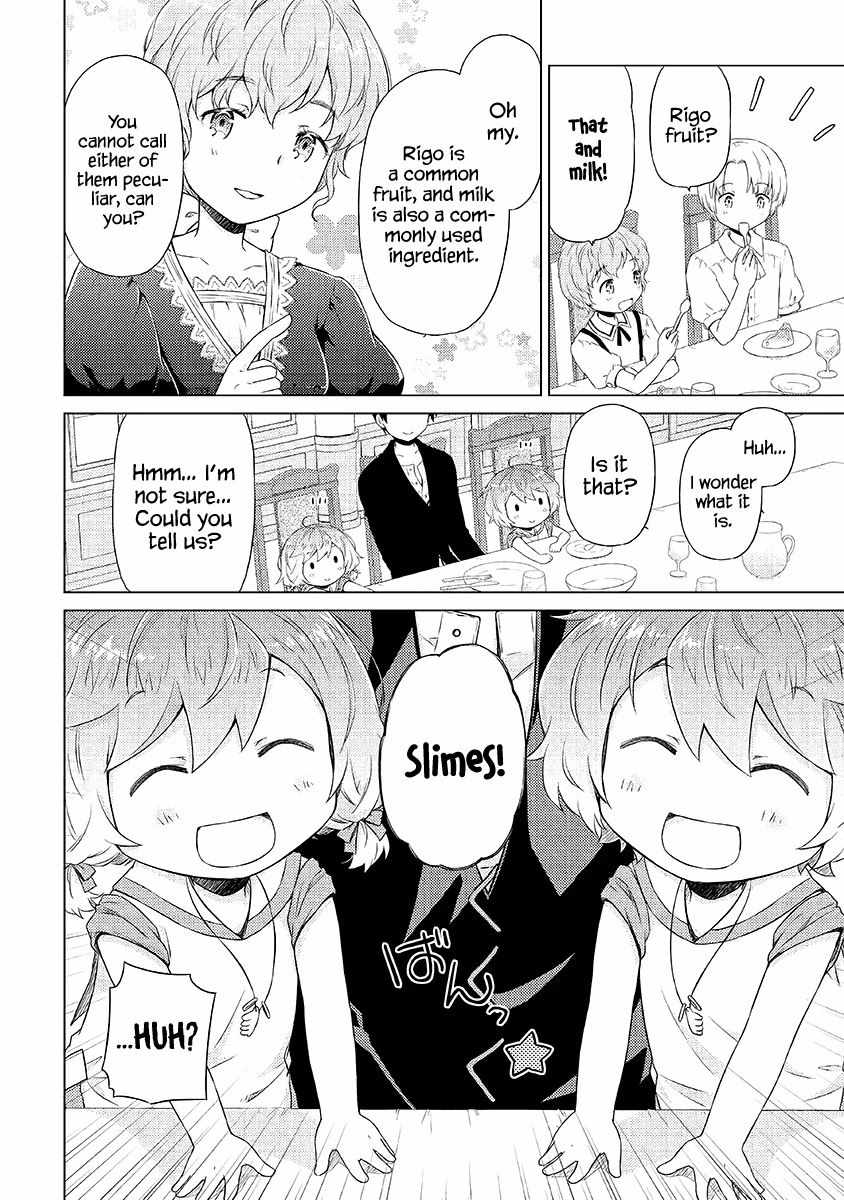 Isekai Yururi Kikou: Kosodate Shinagara Boukensha Shimasu Chapter 31 — Page 23