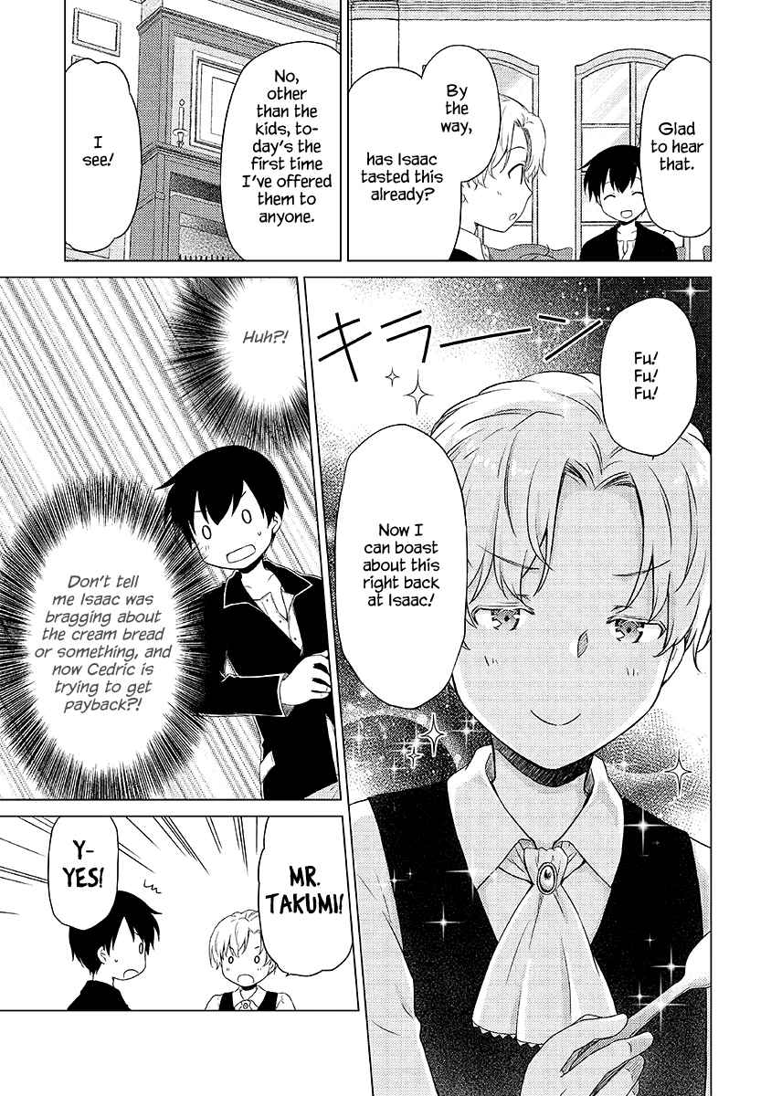 Isekai Yururi Kikou: Kosodate Shinagara Boukensha Shimasu Chapter 32 — Page 8