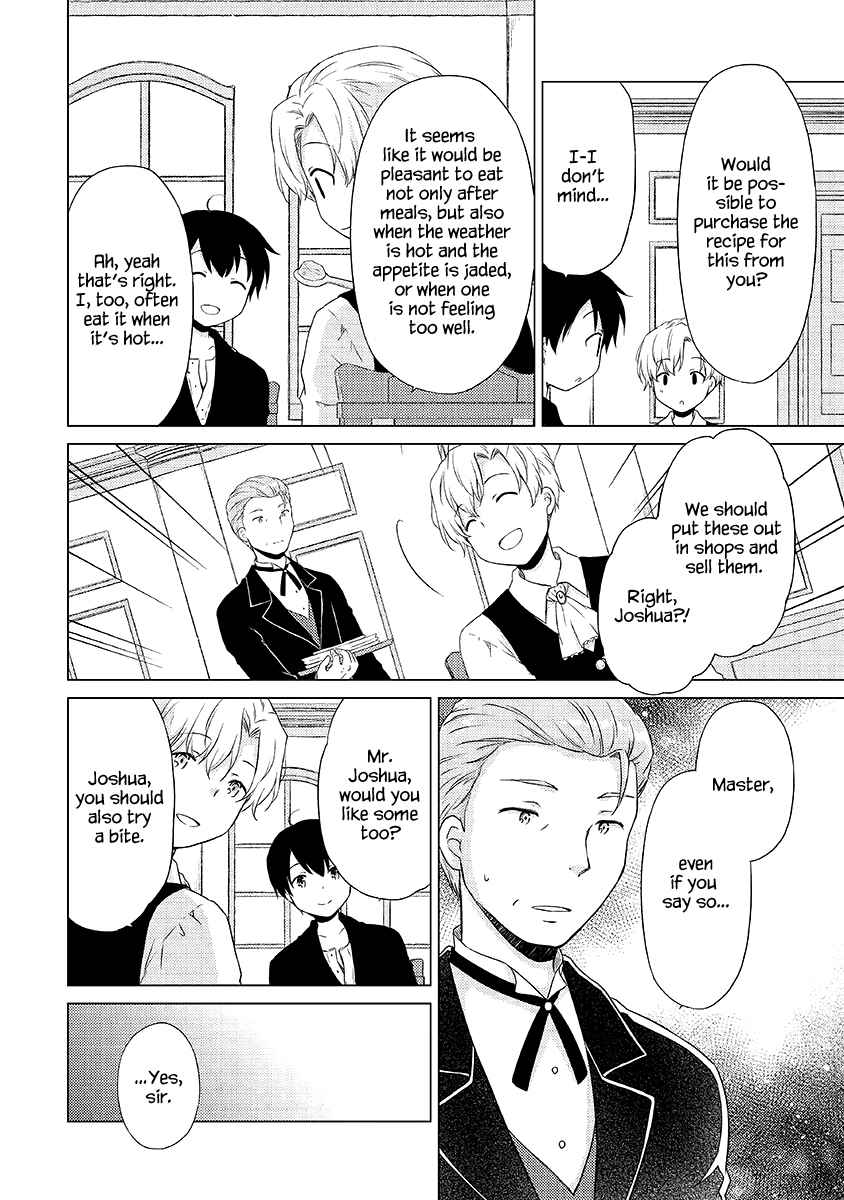 Isekai Yururi Kikou: Kosodate Shinagara Boukensha Shimasu Chapter 32 — Page 9