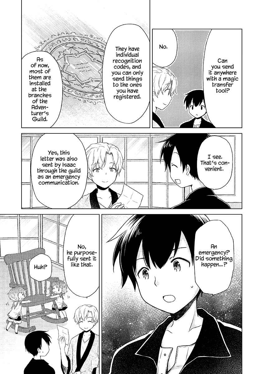 Isekai Yururi Kikou: Kosodate Shinagara Boukensha Shimasu Chapter 32 — Page 16