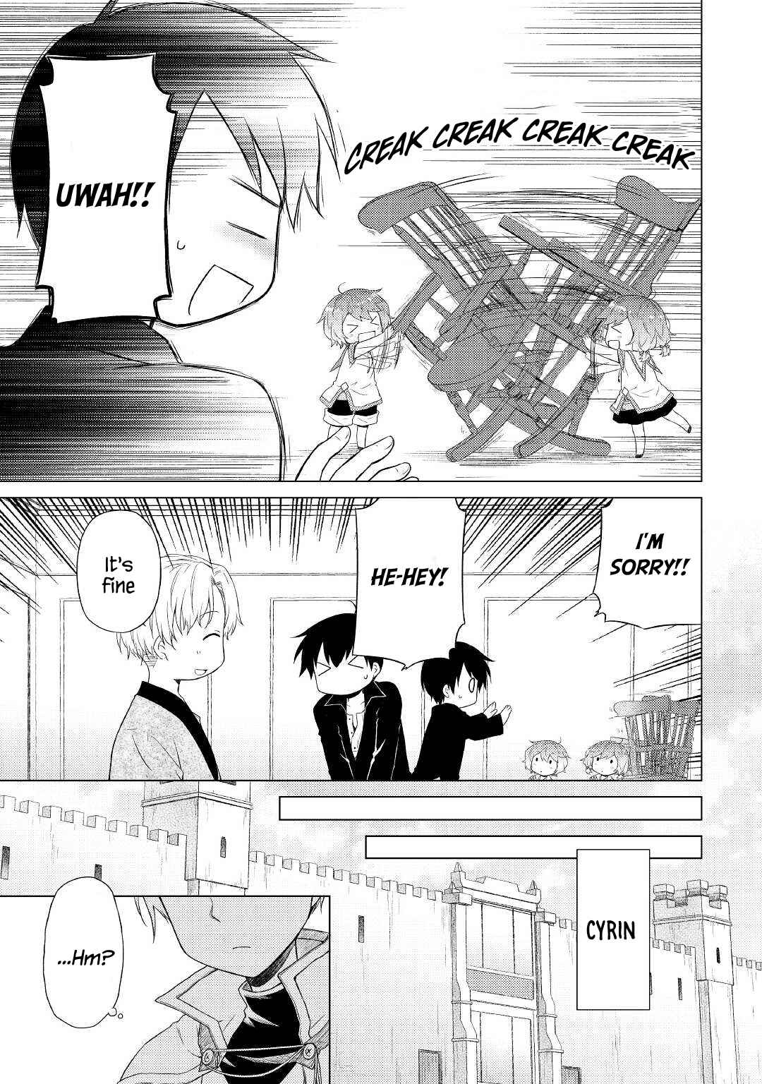 Isekai Yururi Kikou: Kosodate Shinagara Boukensha Shimasu Chapter 33 — Page 3