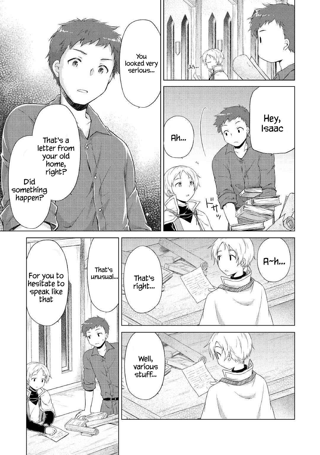 Isekai Yururi Kikou: Kosodate Shinagara Boukensha Shimasu Chapter 33 — Page 5