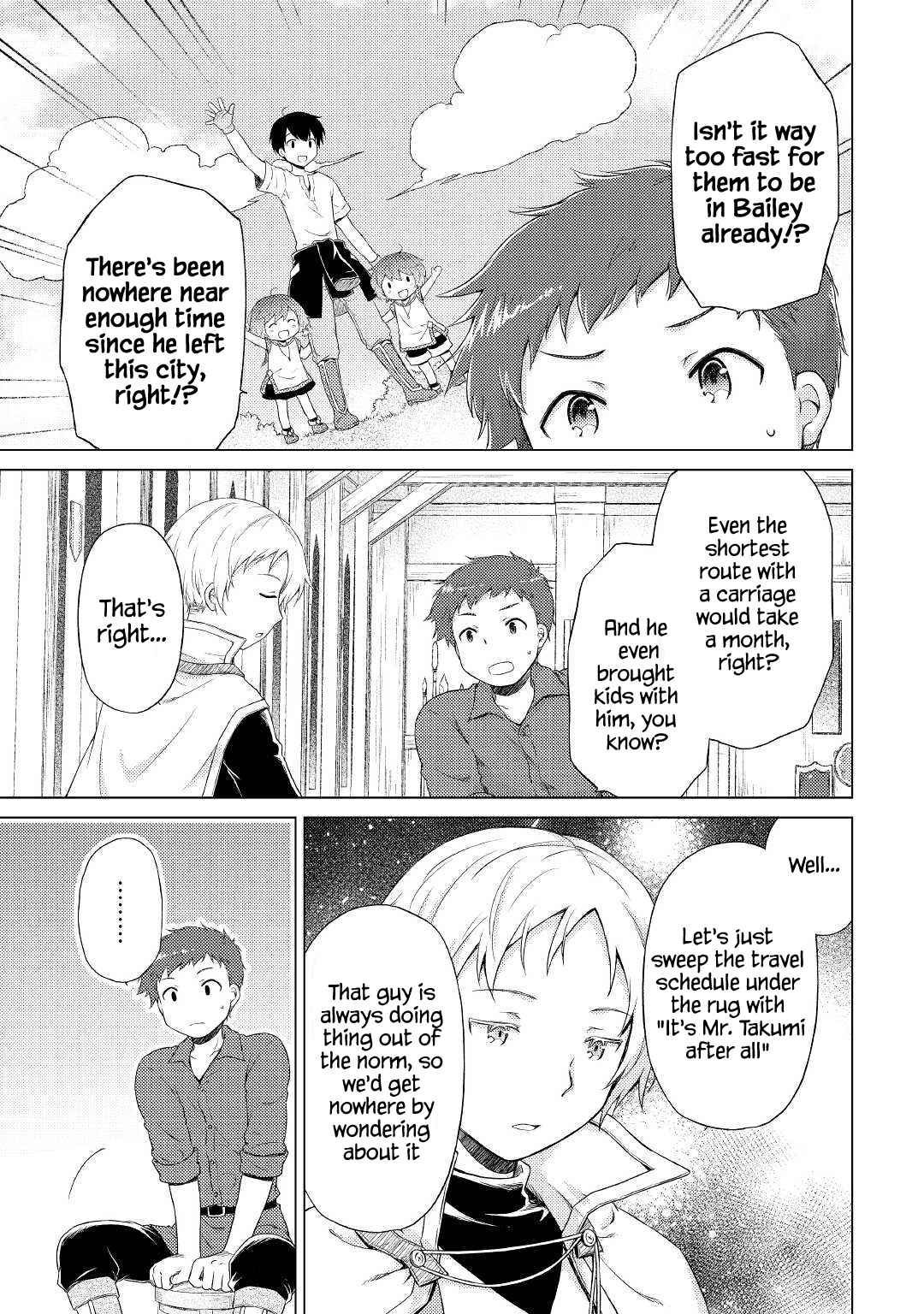 Isekai Yururi Kikou: Kosodate Shinagara Boukensha Shimasu Chapter 33 — Page 7
