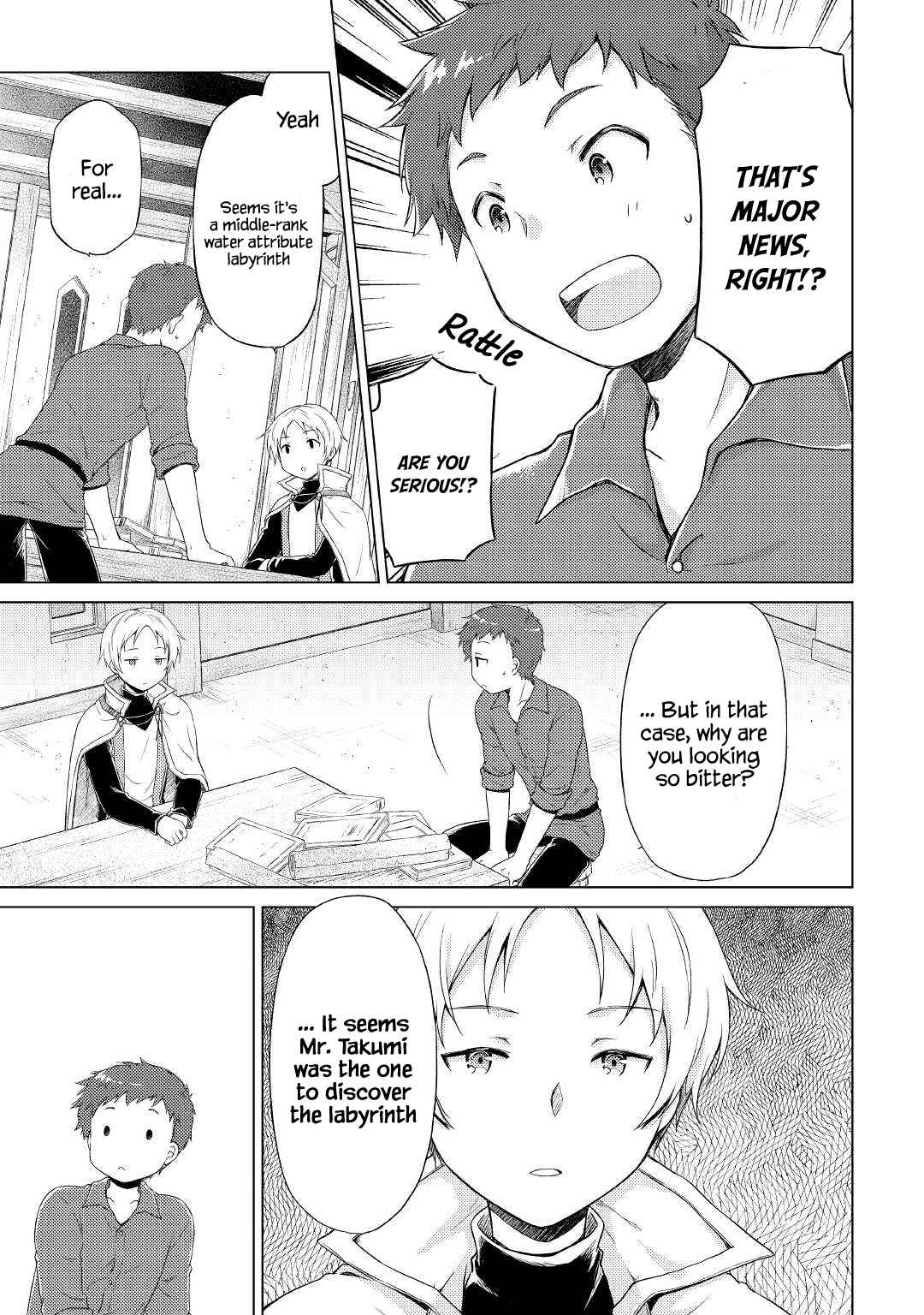 Isekai Yururi Kikou: Kosodate Shinagara Boukensha Shimasu Chapter 33 — Page 9