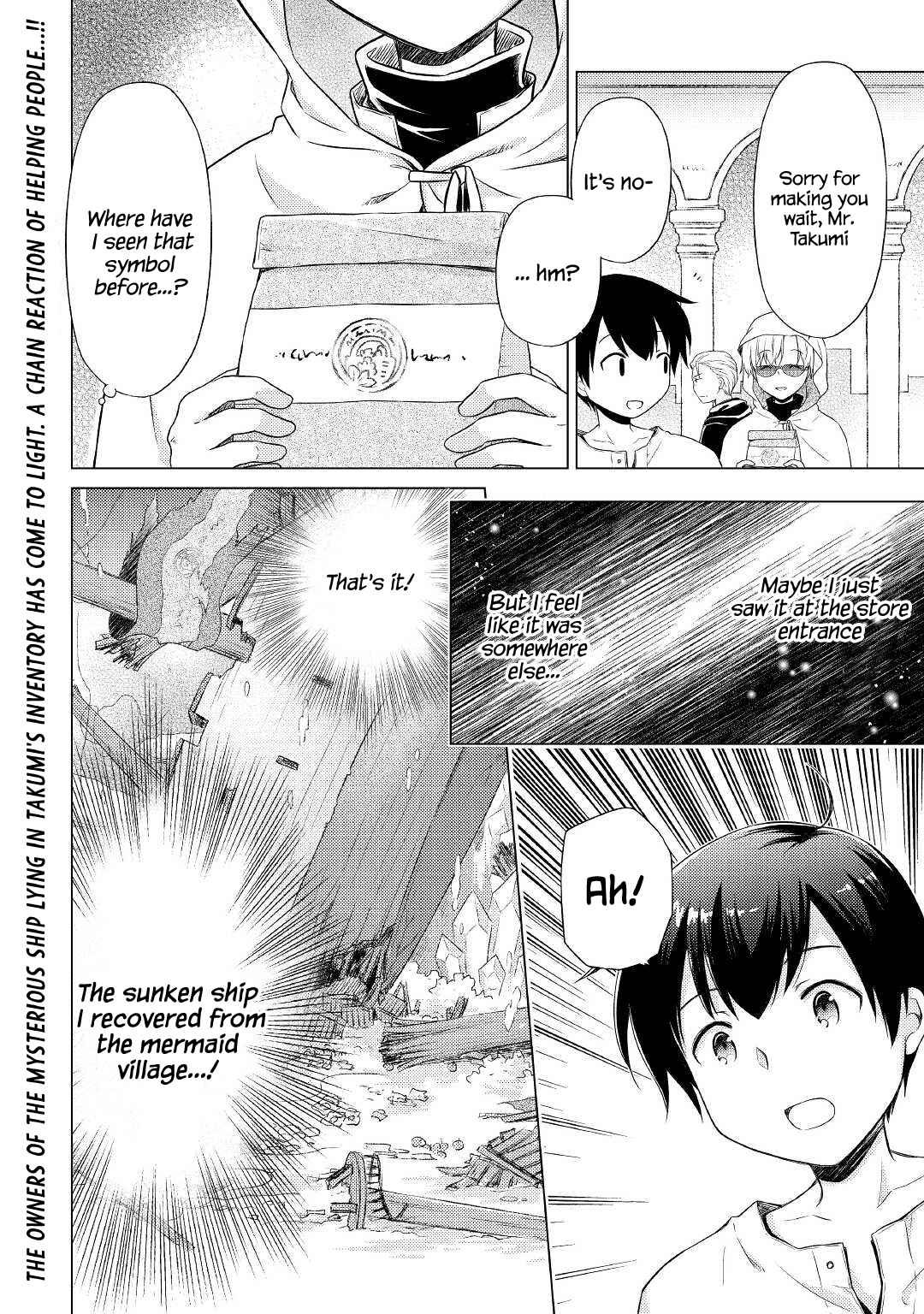 Isekai Yururi Kikou: Kosodate Shinagara Boukensha Shimasu Chapter 33 — Page 26