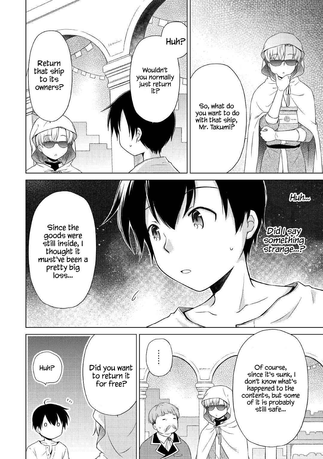Isekai Yururi Kikou: Kosodate Shinagara Boukensha Shimasu Chapter 34 — Page 4