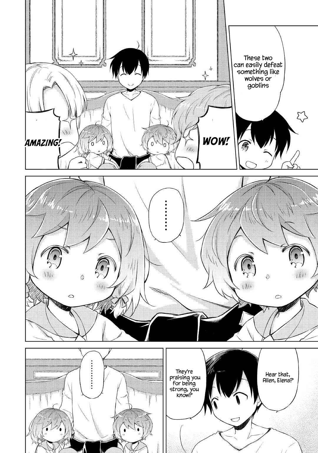 Isekai Yururi Kikou: Kosodate Shinagara Boukensha Shimasu Chapter 35 — Page 4