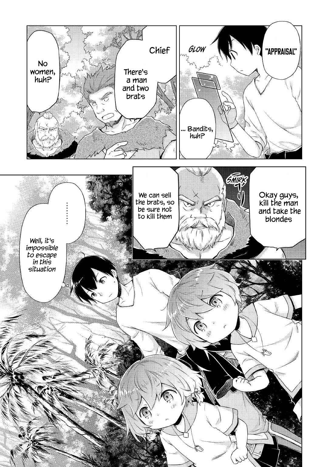 Isekai Yururi Kikou: Kosodate Shinagara Boukensha Shimasu Chapter 35 — Page 17