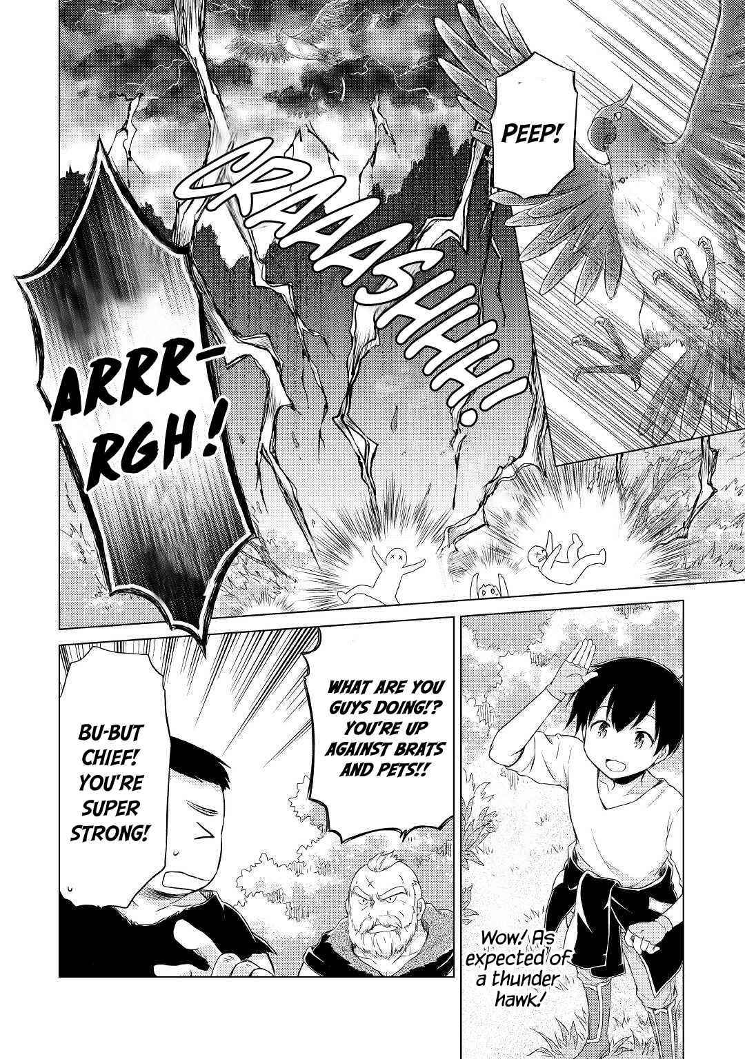 Isekai Yururi Kikou: Kosodate Shinagara Boukensha Shimasu Chapter 35 — Page 22