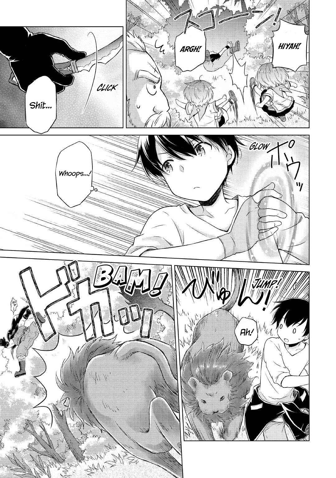 Isekai Yururi Kikou: Kosodate Shinagara Boukensha Shimasu Chapter 35 — Page 23