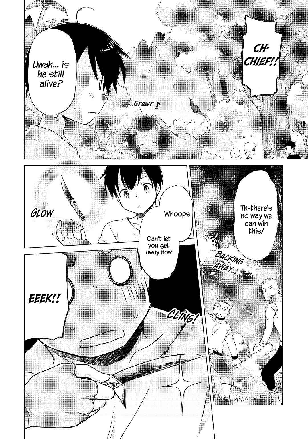 Isekai Yururi Kikou: Kosodate Shinagara Boukensha Shimasu Chapter 35 — Page 24