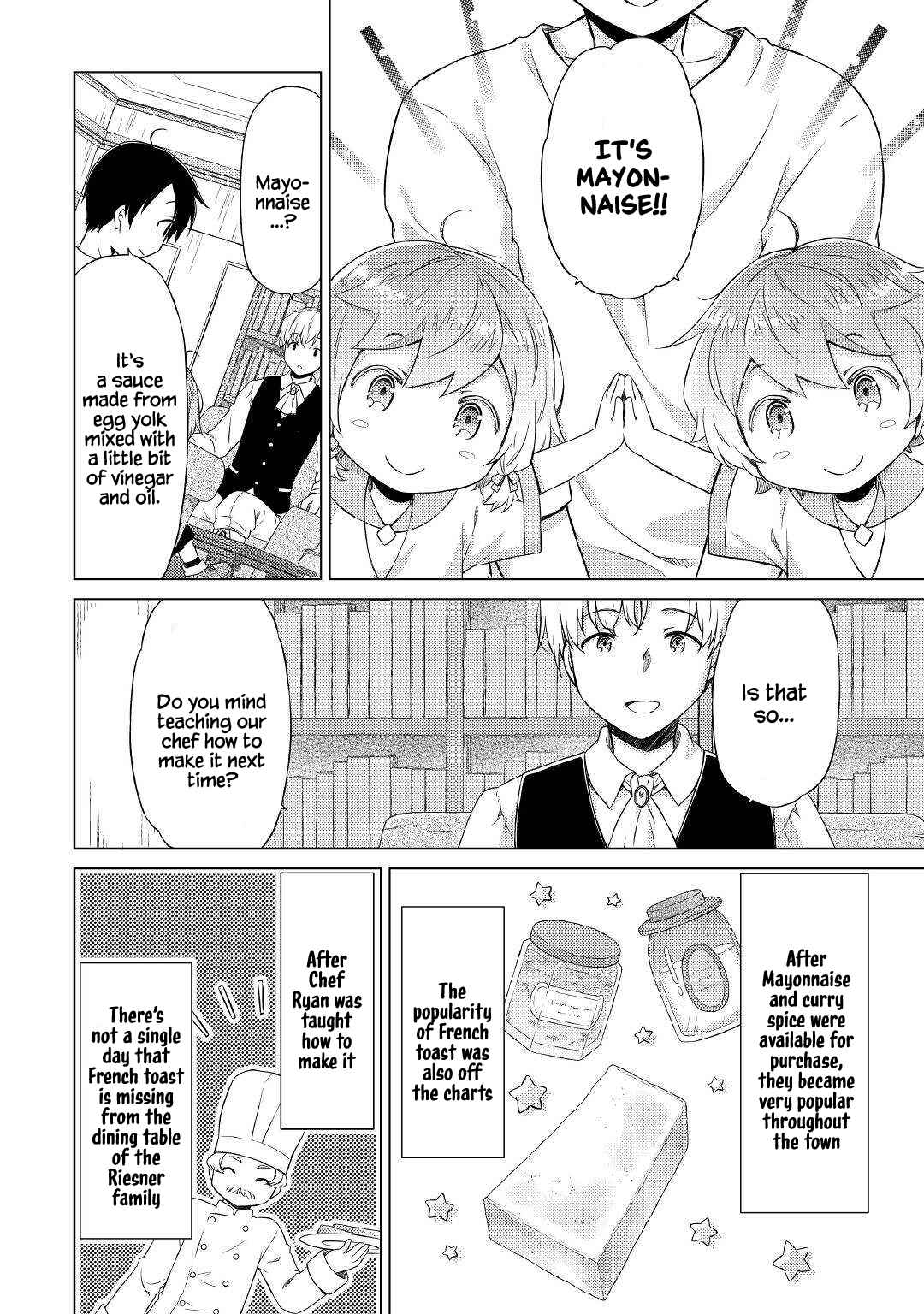 Isekai Yururi Kikou: Kosodate Shinagara Boukensha Shimasu Chapter 37 — Page 8