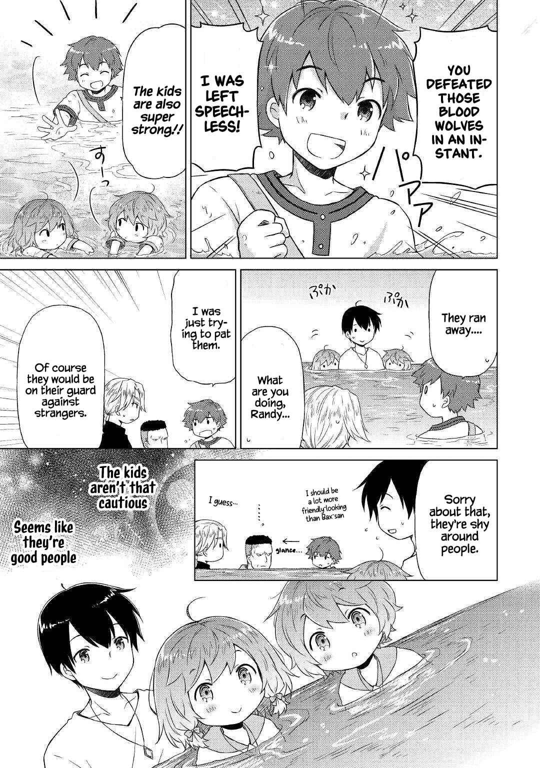 Isekai Yururi Kikou: Kosodate Shinagara Boukensha Shimasu Chapter 38 — Page 3