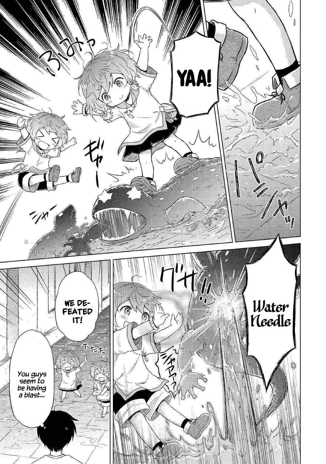 Isekai Yururi Kikou: Kosodate Shinagara Boukensha Shimasu Chapter 38 — Page 13