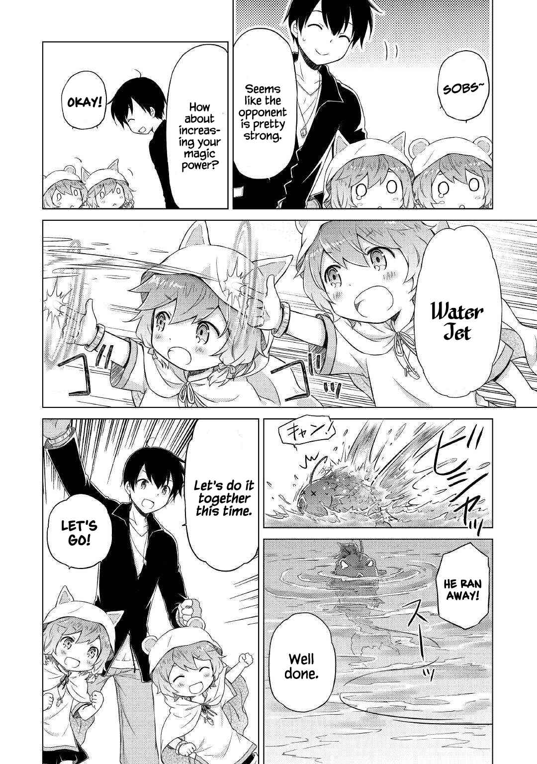 Isekai Yururi Kikou: Kosodate Shinagara Boukensha Shimasu Chapter 39 — Page 12