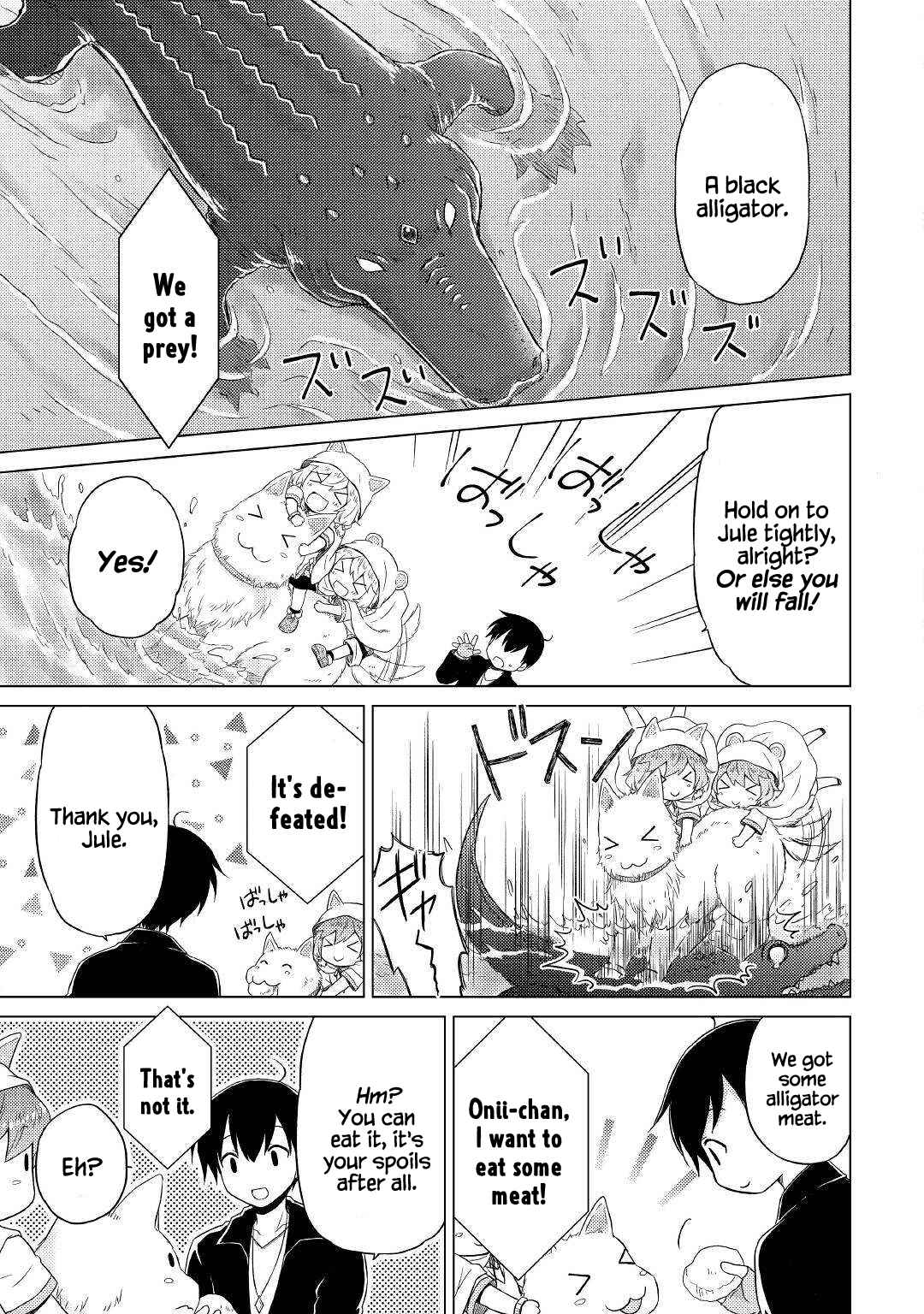 Isekai Yururi Kikou: Kosodate Shinagara Boukensha Shimasu Chapter 39 — Page 17