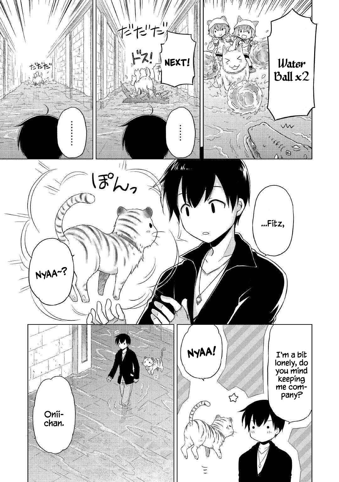 Isekai Yururi Kikou: Kosodate Shinagara Boukensha Shimasu Chapter 39 — Page 19