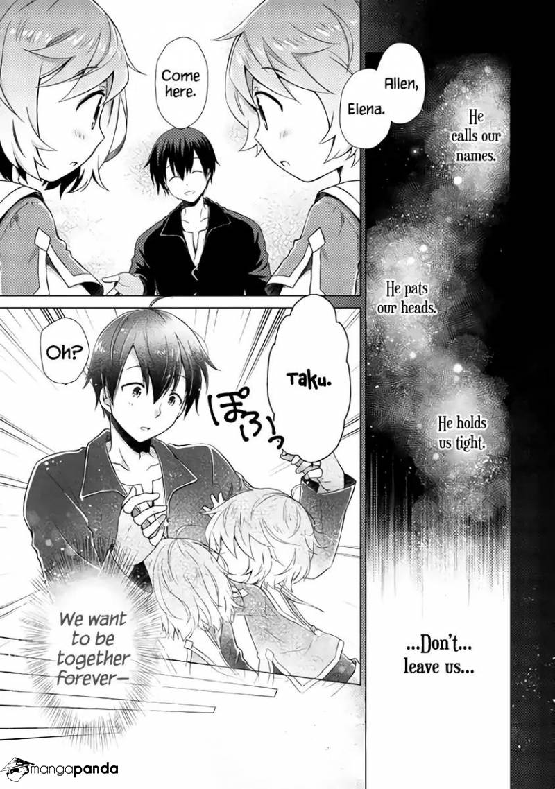 Isekai Yururi Kikou: Kosodate Shinagara Boukensha Shimasu Chapter 4 — Page 4
