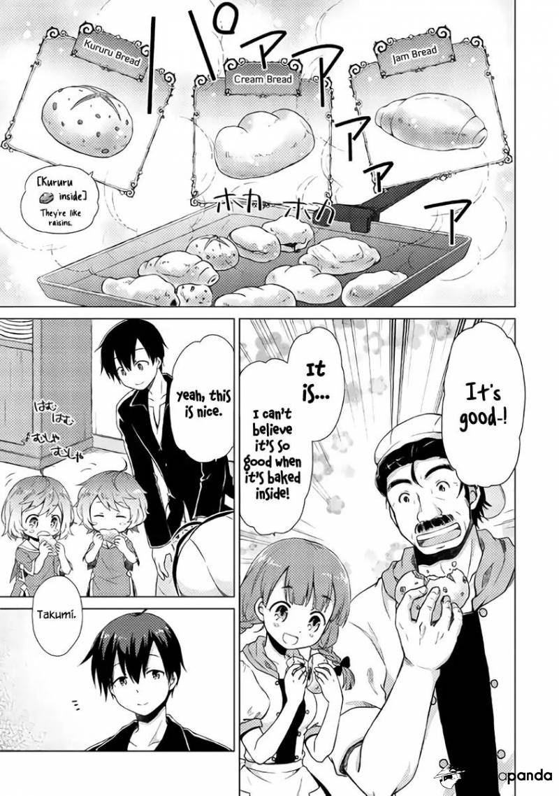 Isekai Yururi Kikou: Kosodate Shinagara Boukensha Shimasu Chapter 4 — Page 12