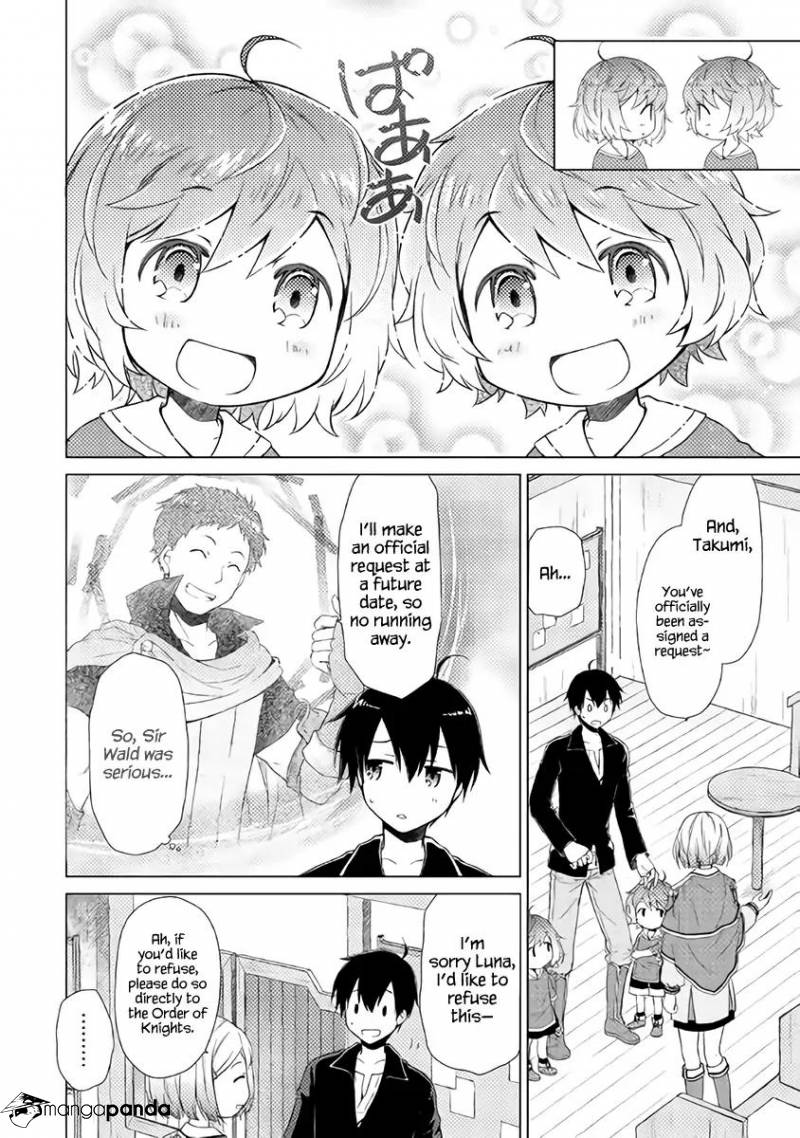 Isekai Yururi Kikou: Kosodate Shinagara Boukensha Shimasu Chapter 4 — Page 15