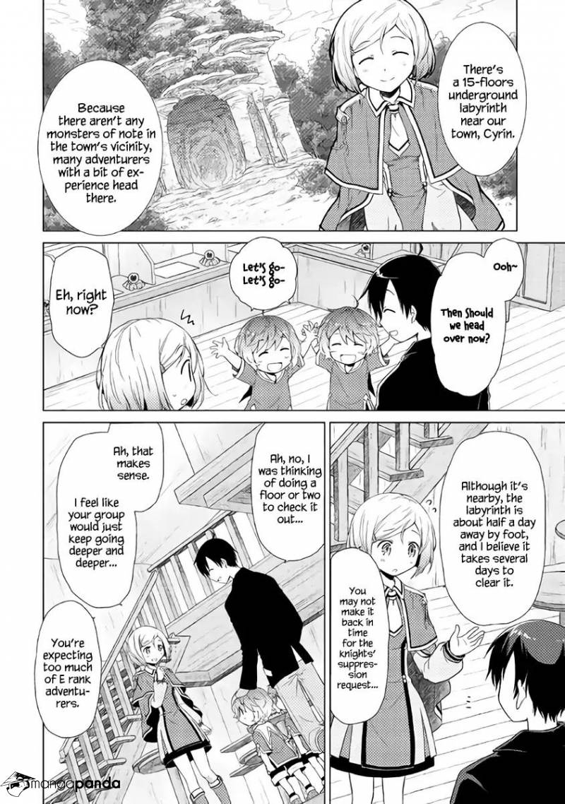 Isekai Yururi Kikou: Kosodate Shinagara Boukensha Shimasu Chapter 4 — Page 17