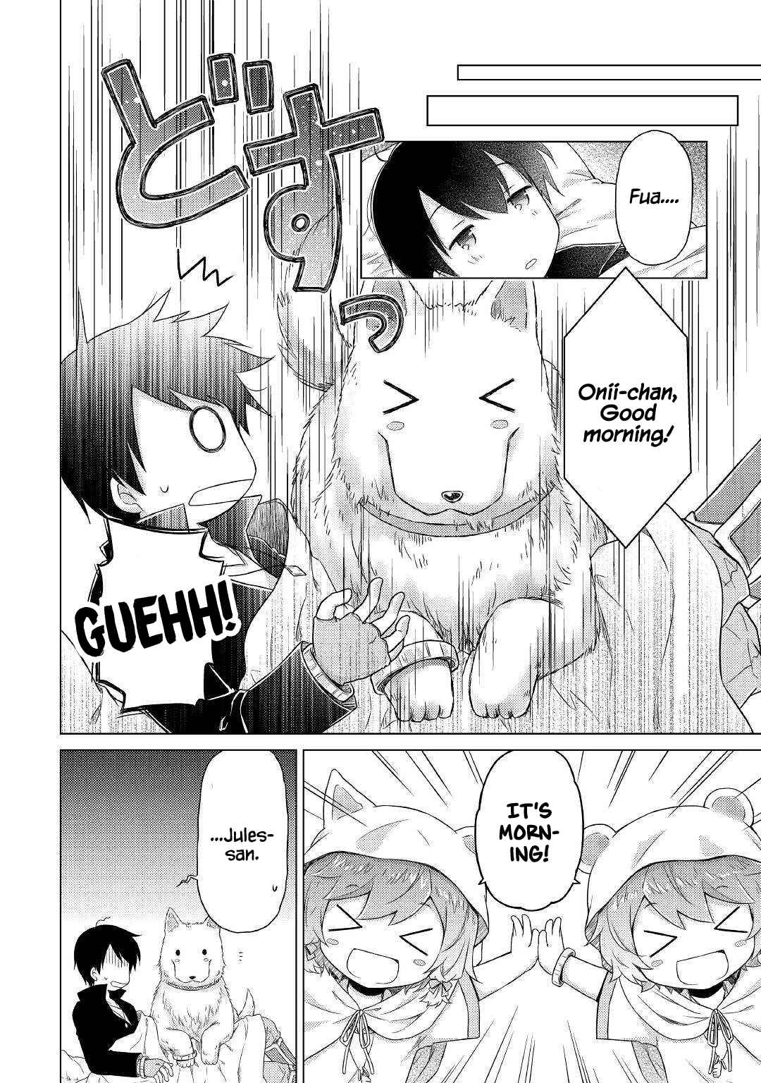 Isekai Yururi Kikou: Kosodate Shinagara Boukensha Shimasu Chapter 40 — Page 11