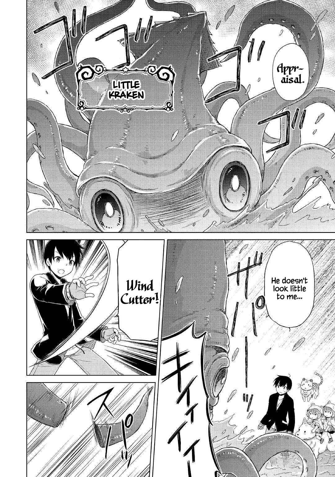 Isekai Yururi Kikou: Kosodate Shinagara Boukensha Shimasu Chapter 40 — Page 15