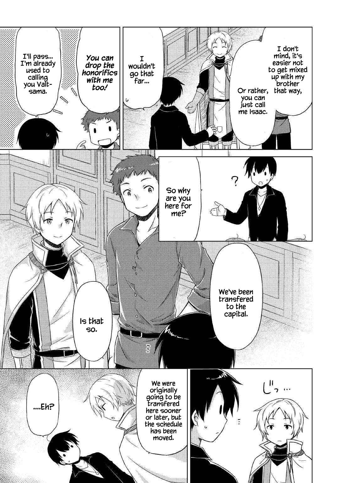 Isekai Yururi Kikou: Kosodate Shinagara Boukensha Shimasu Chapter 41 — Page 4