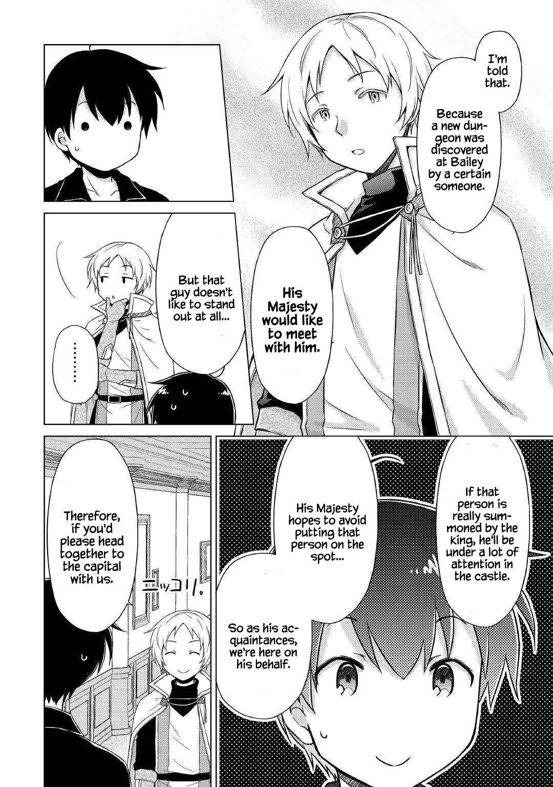 Isekai Yururi Kikou: Kosodate Shinagara Boukensha Shimasu Chapter 41 — Page 5