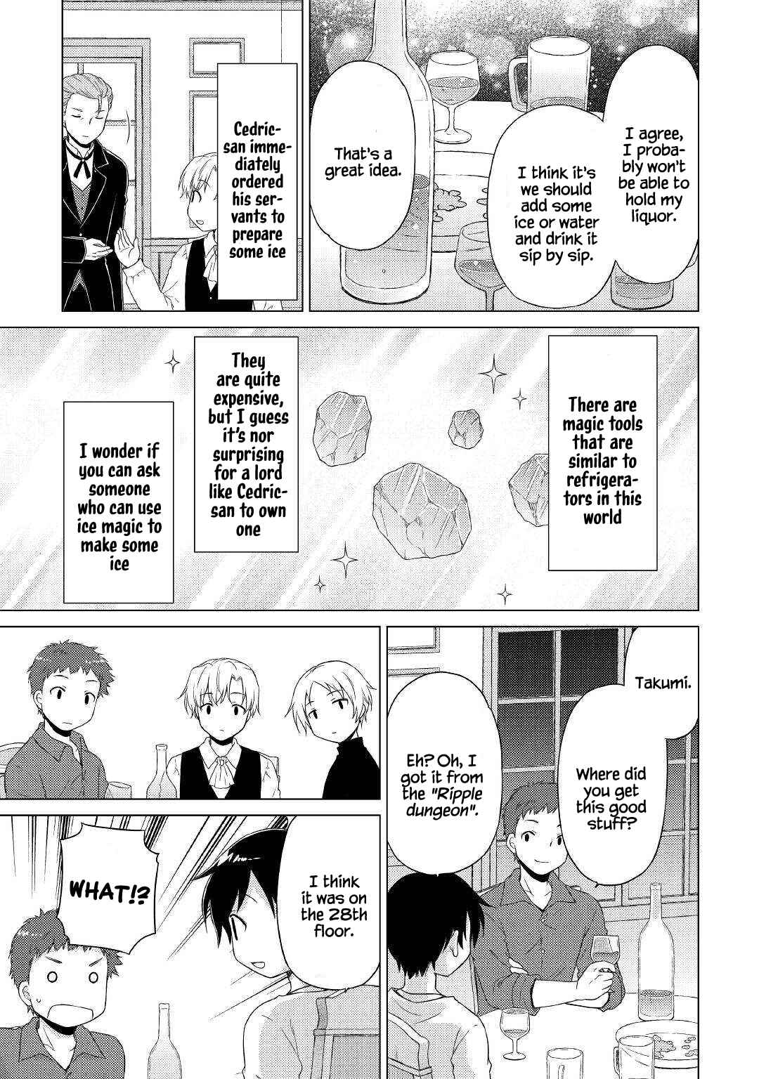 Isekai Yururi Kikou: Kosodate Shinagara Boukensha Shimasu Chapter 41 — Page 18