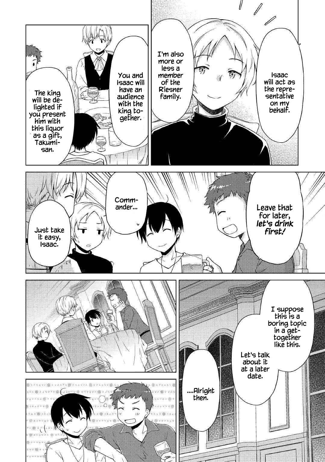 Isekai Yururi Kikou: Kosodate Shinagara Boukensha Shimasu Chapter 41 — Page 21