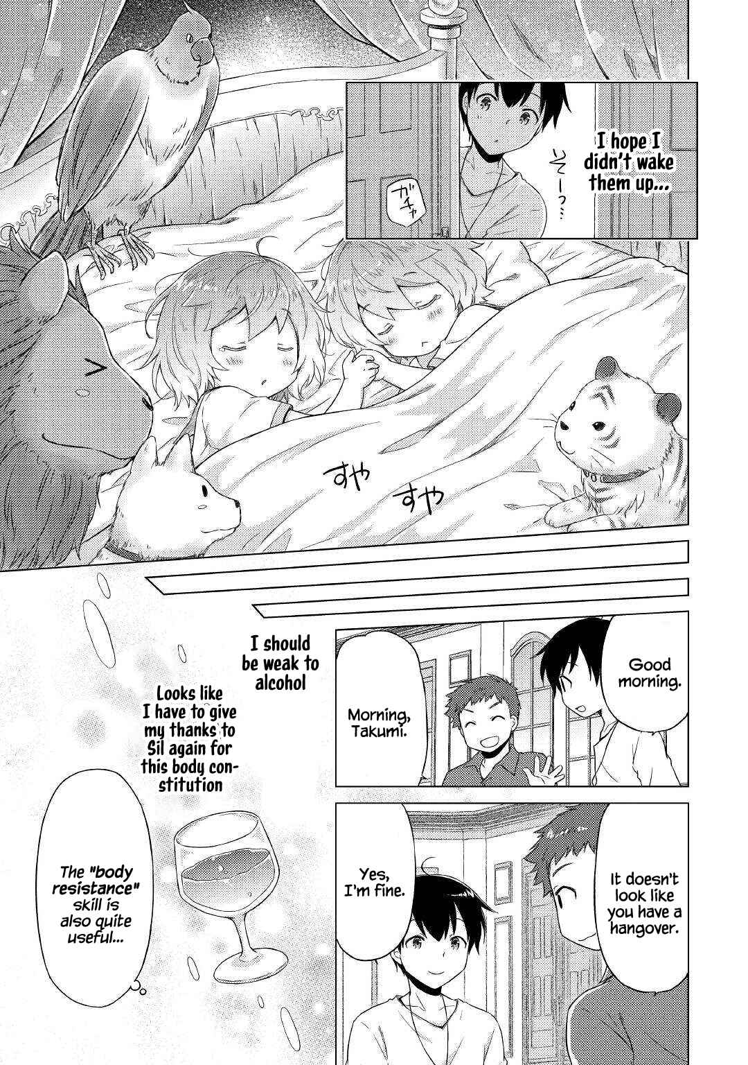 Isekai Yururi Kikou: Kosodate Shinagara Boukensha Shimasu Chapter 41 — Page 22