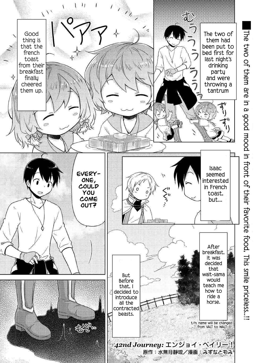 Isekai Yururi Kikou: Kosodate Shinagara Boukensha Shimasu Chapter 42 — Page 2