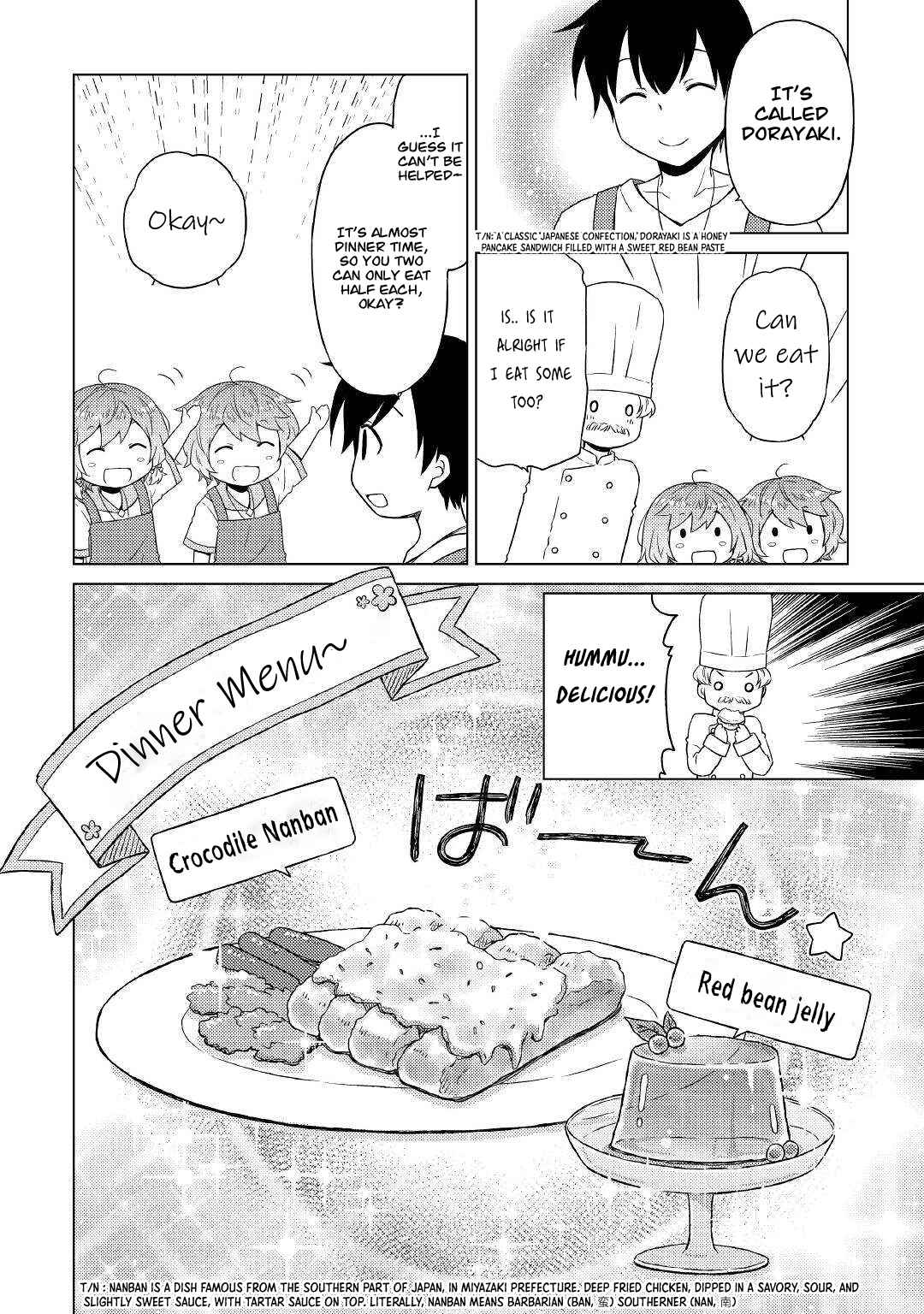 Isekai Yururi Kikou: Kosodate Shinagara Boukensha Shimasu Chapter 42 — Page 15