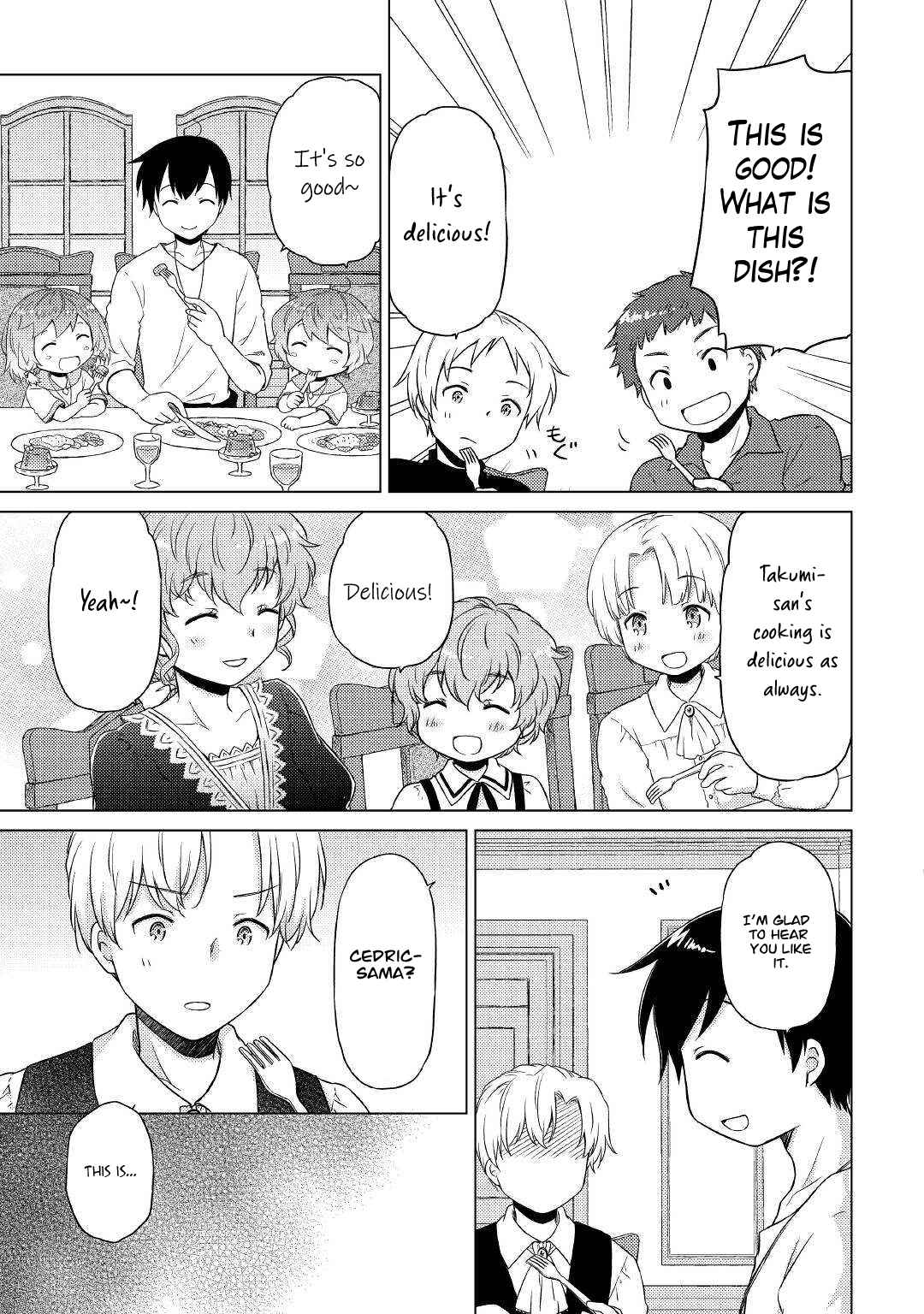 Isekai Yururi Kikou: Kosodate Shinagara Boukensha Shimasu Chapter 42 — Page 16