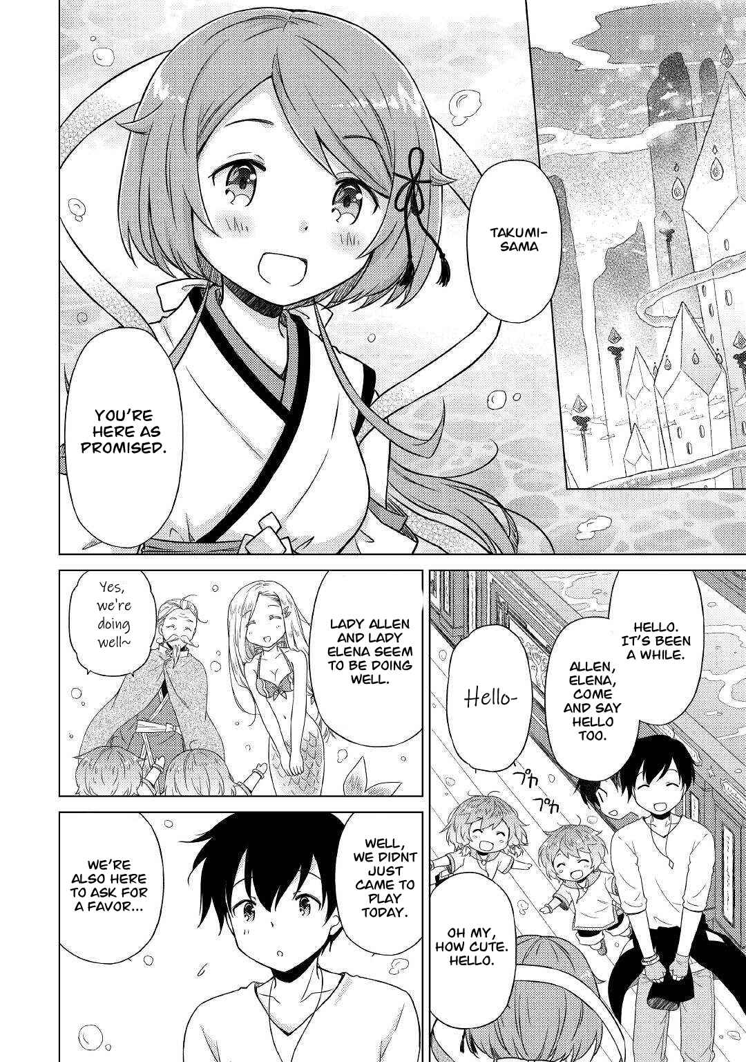 Isekai Yururi Kikou: Kosodate Shinagara Boukensha Shimasu Chapter 42 — Page 19