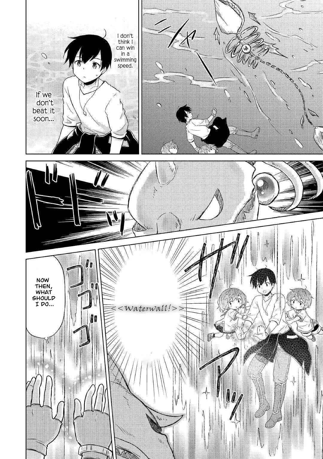 Isekai Yururi Kikou: Kosodate Shinagara Boukensha Shimasu Chapter 43 — Page 9